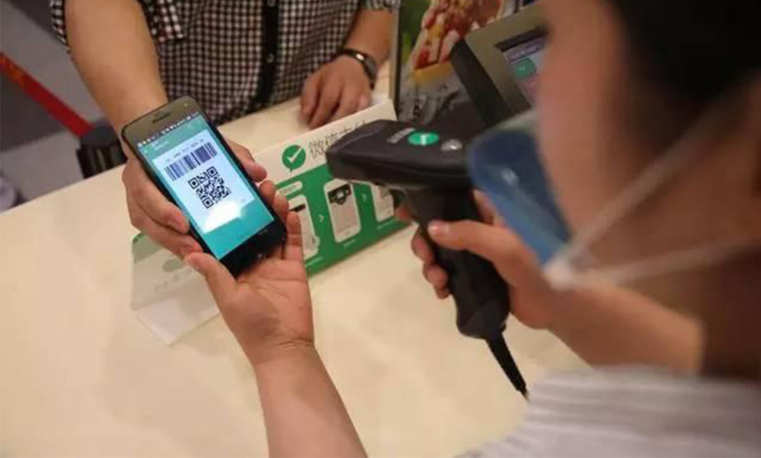 郑州洋房微信支付接口开发案例